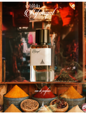 Mėginukas | Paris Corner Rifaaqat | Įkvėptas YSL BabyCat